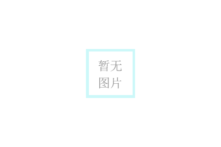 鵬鴻