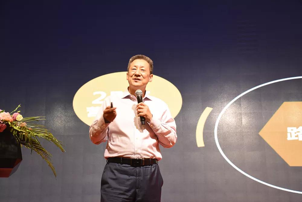 中國營銷實戰專家路長全先生 中國營銷實戰專家路長全先生