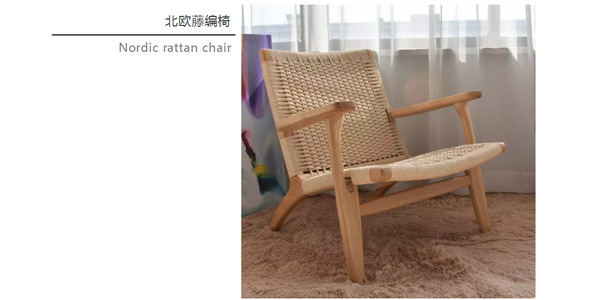 北歐必備ins實木單品,瞬間幫你提升空間格調03