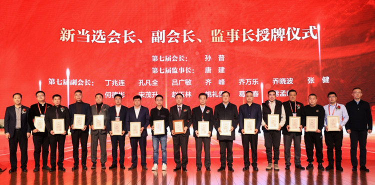 三項殊榮,見證了鵬鴻從原點走向全國